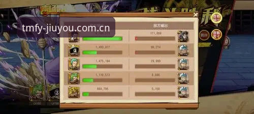 九游官网使用教程 九游官网使用教程到底怎么实操?从下载避坑到兼容优化一次说清